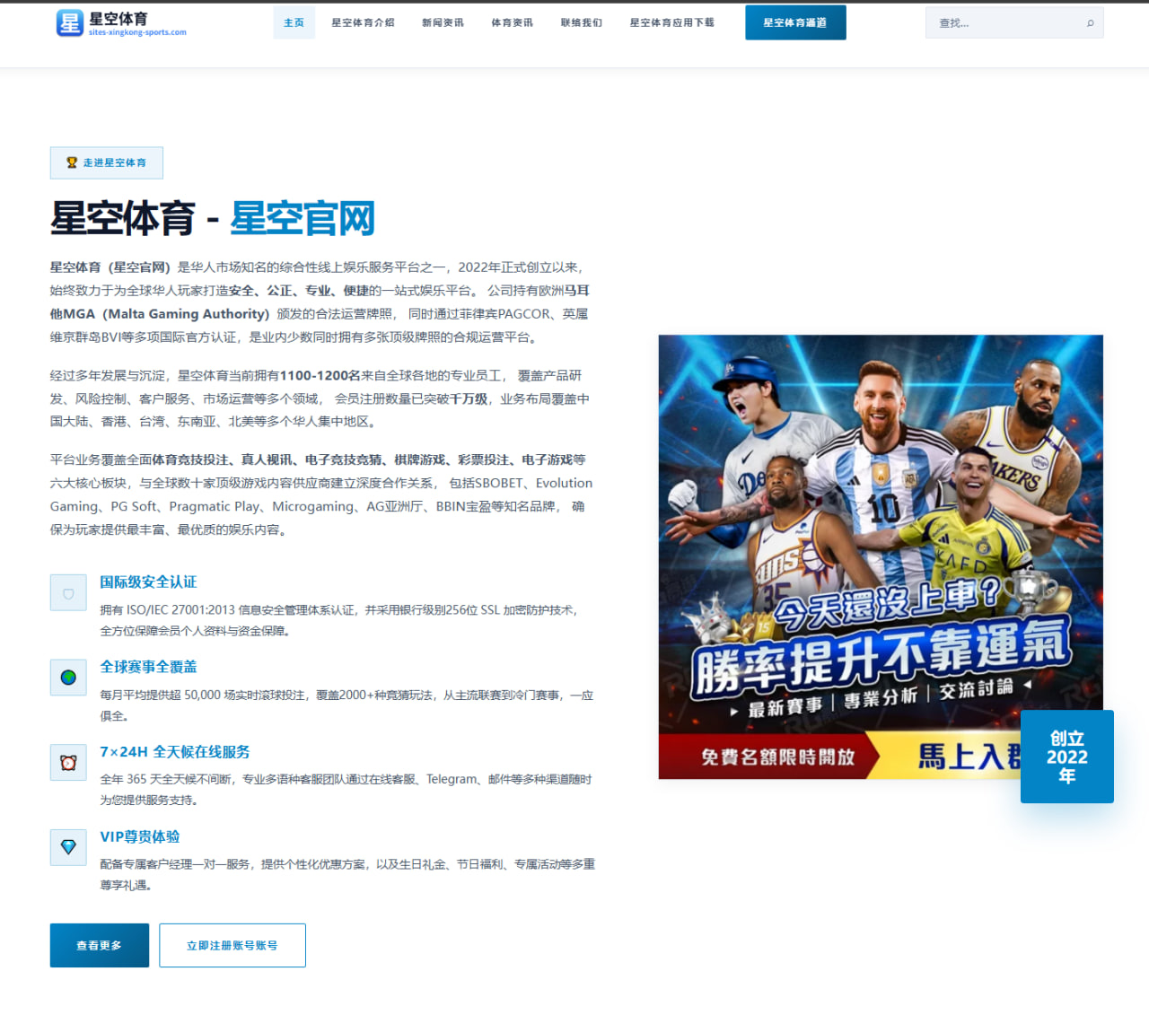 许光汉新剧《那些年》改编后观众期待与分析